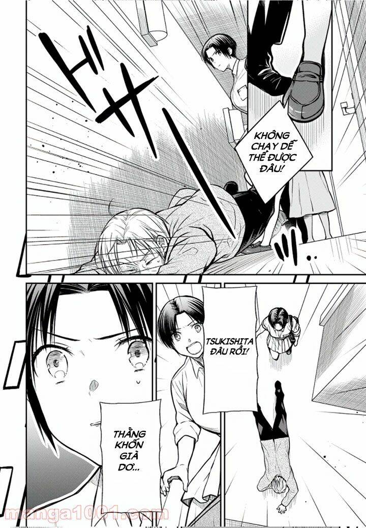 page_11.jpg