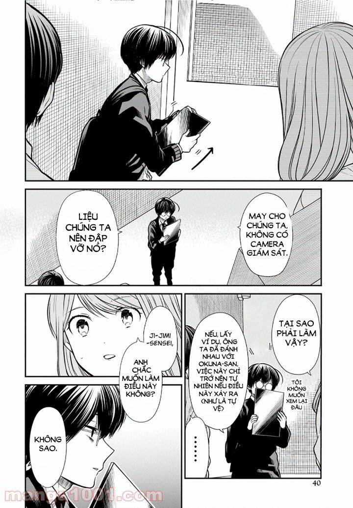 page_15.jpg