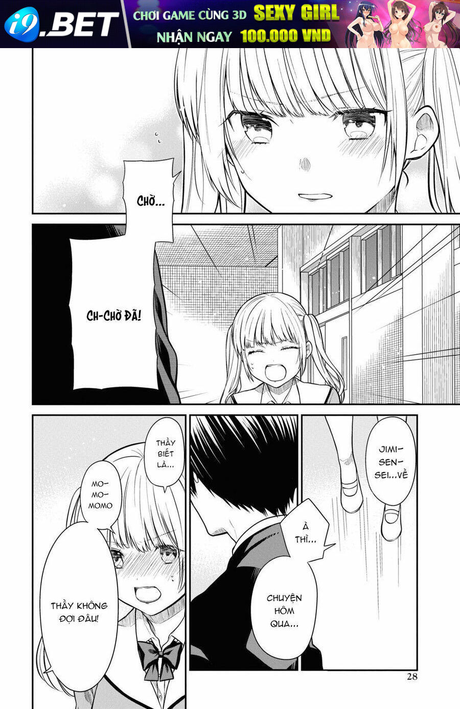 page_8.jpg