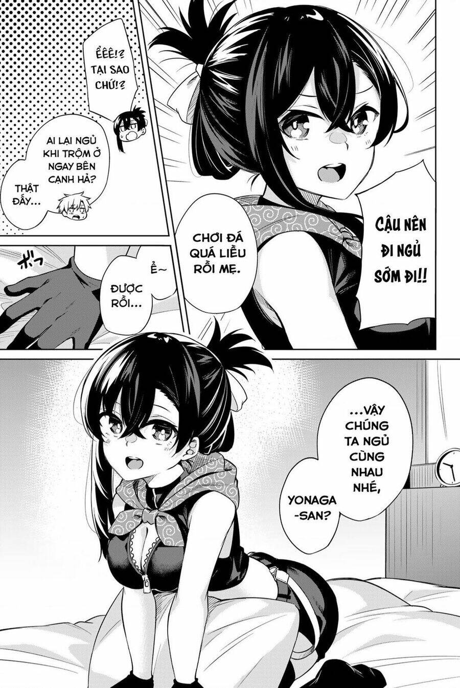 page_17.jpg