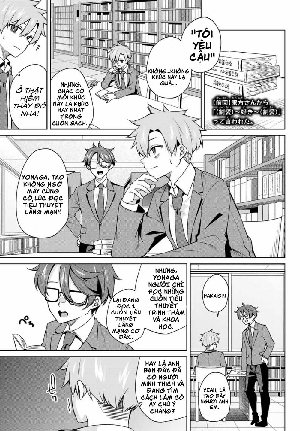 page_2.jpg