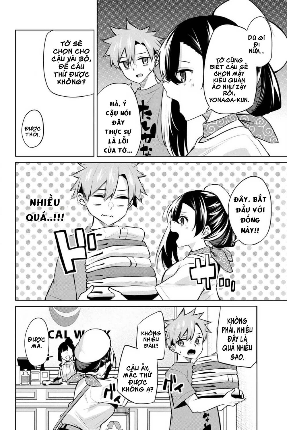 page_11.jpg