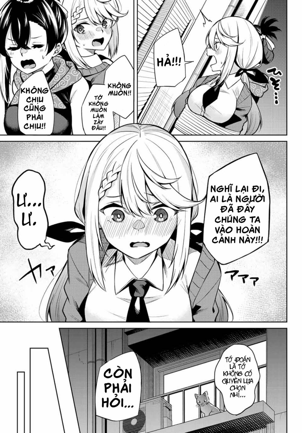 page_12.jpg