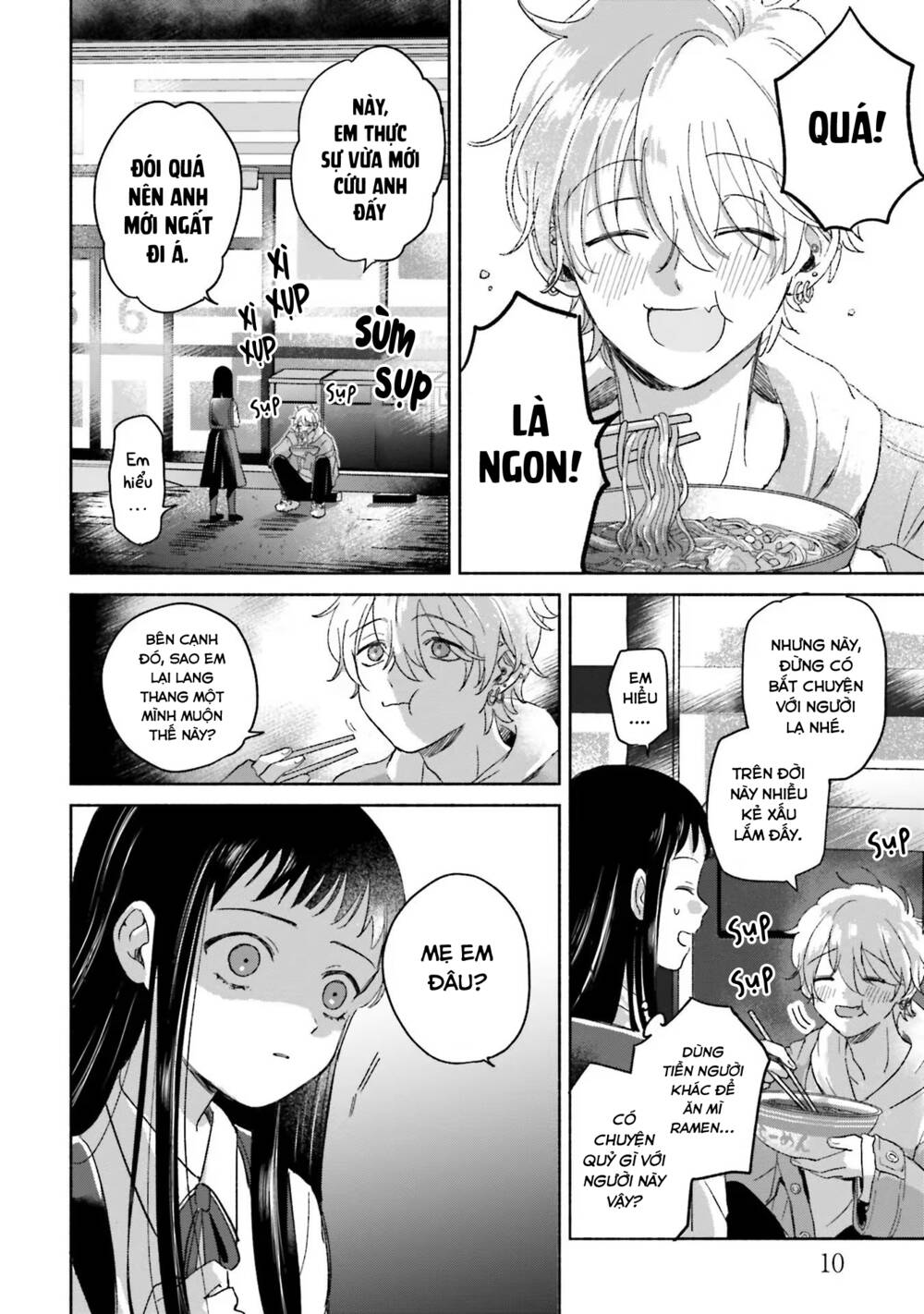 page_12.jpg