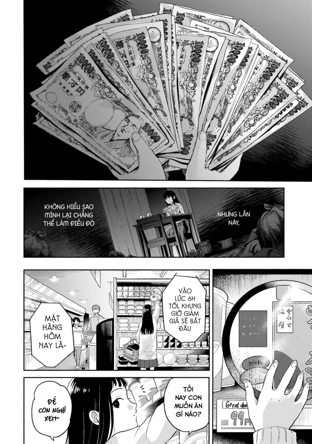 page_20.jpg
