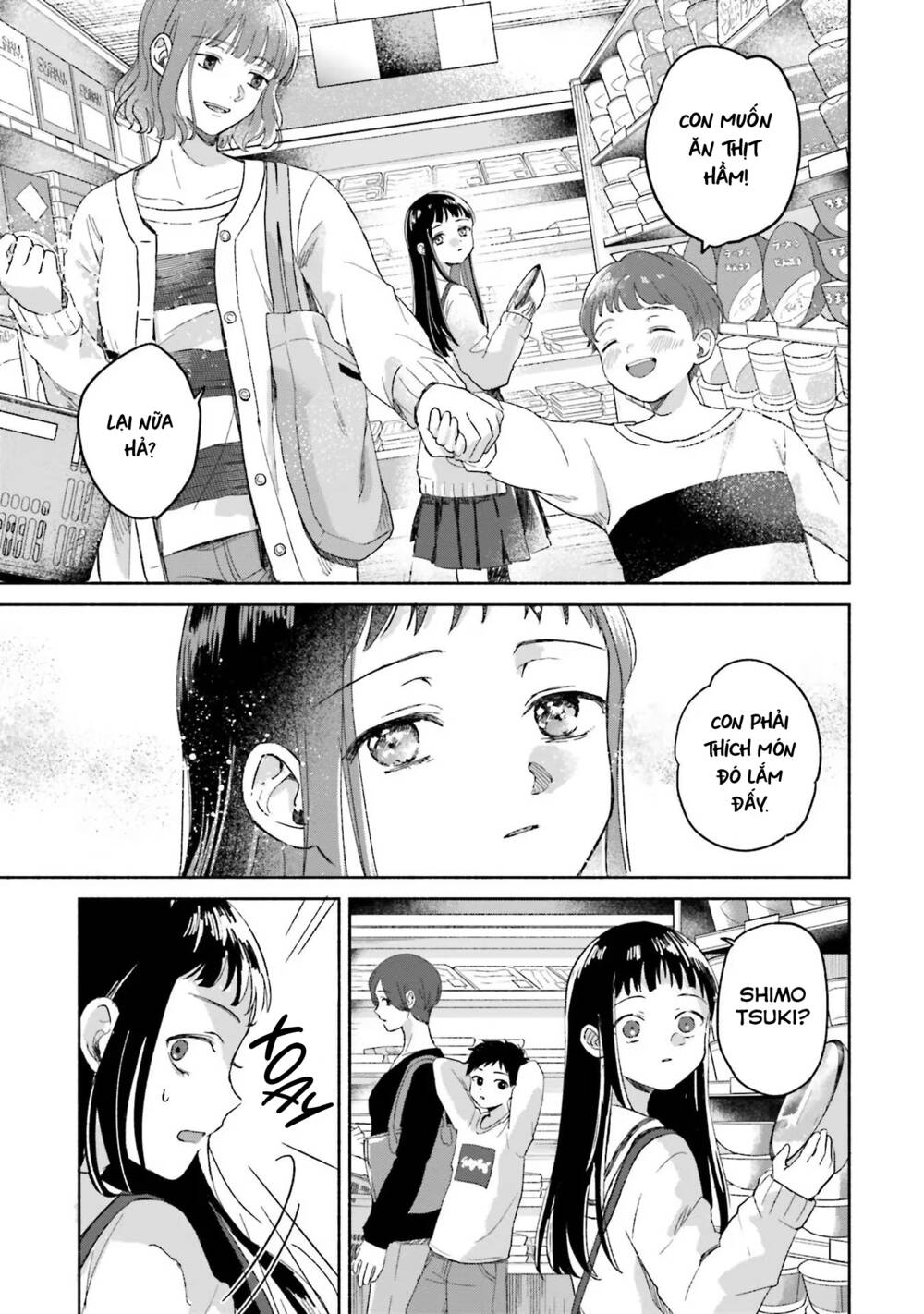page_21.jpg