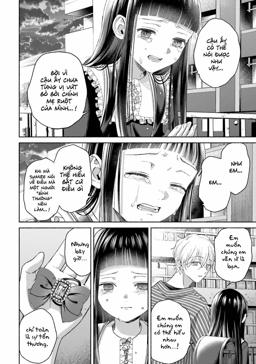 page_13.jpg