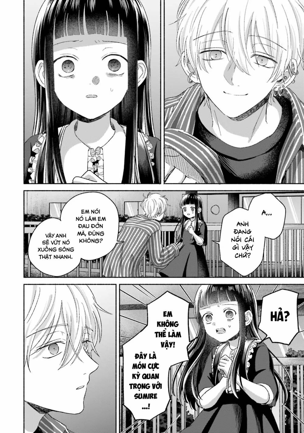 page_15.jpg
