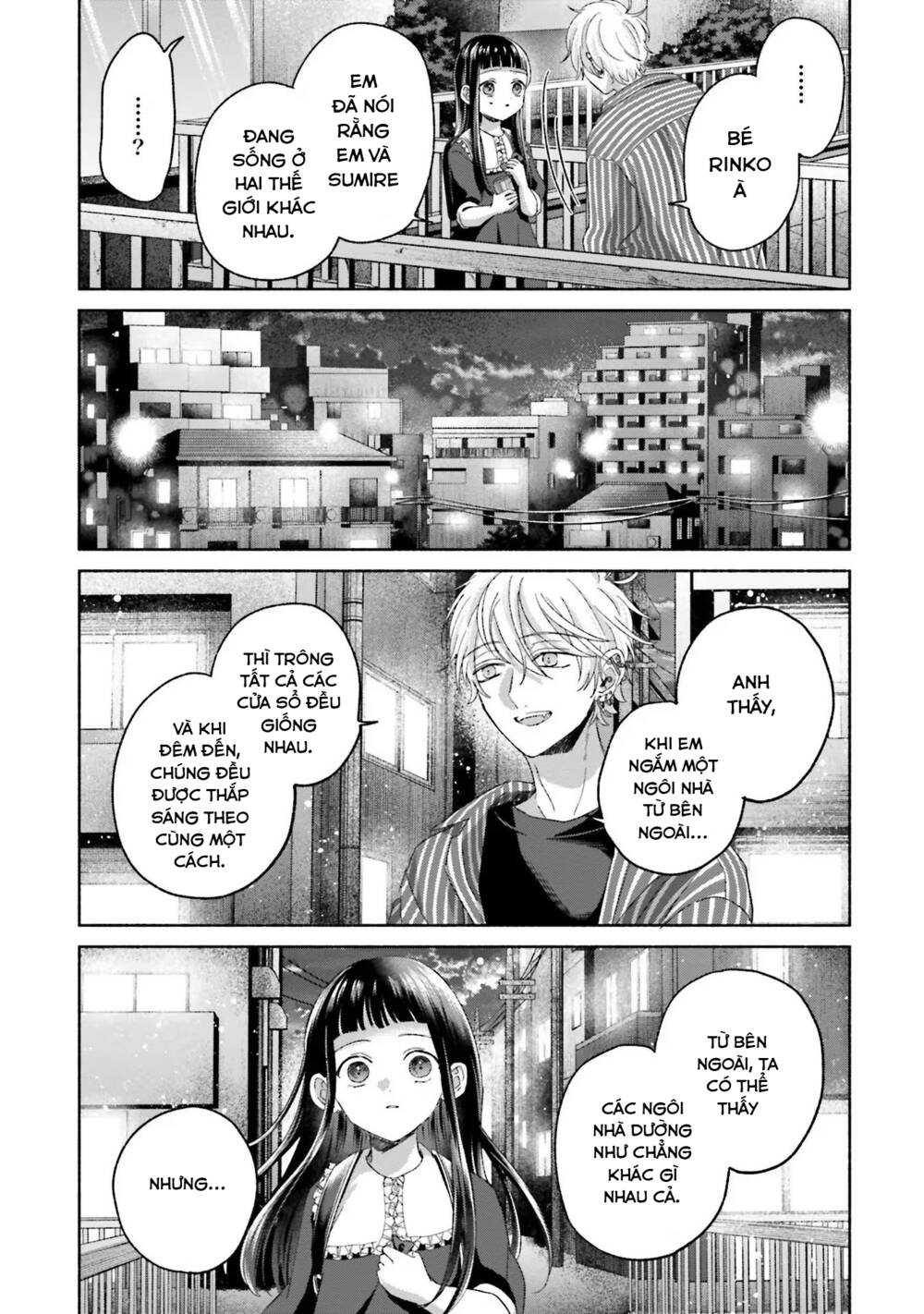 page_16.jpg
