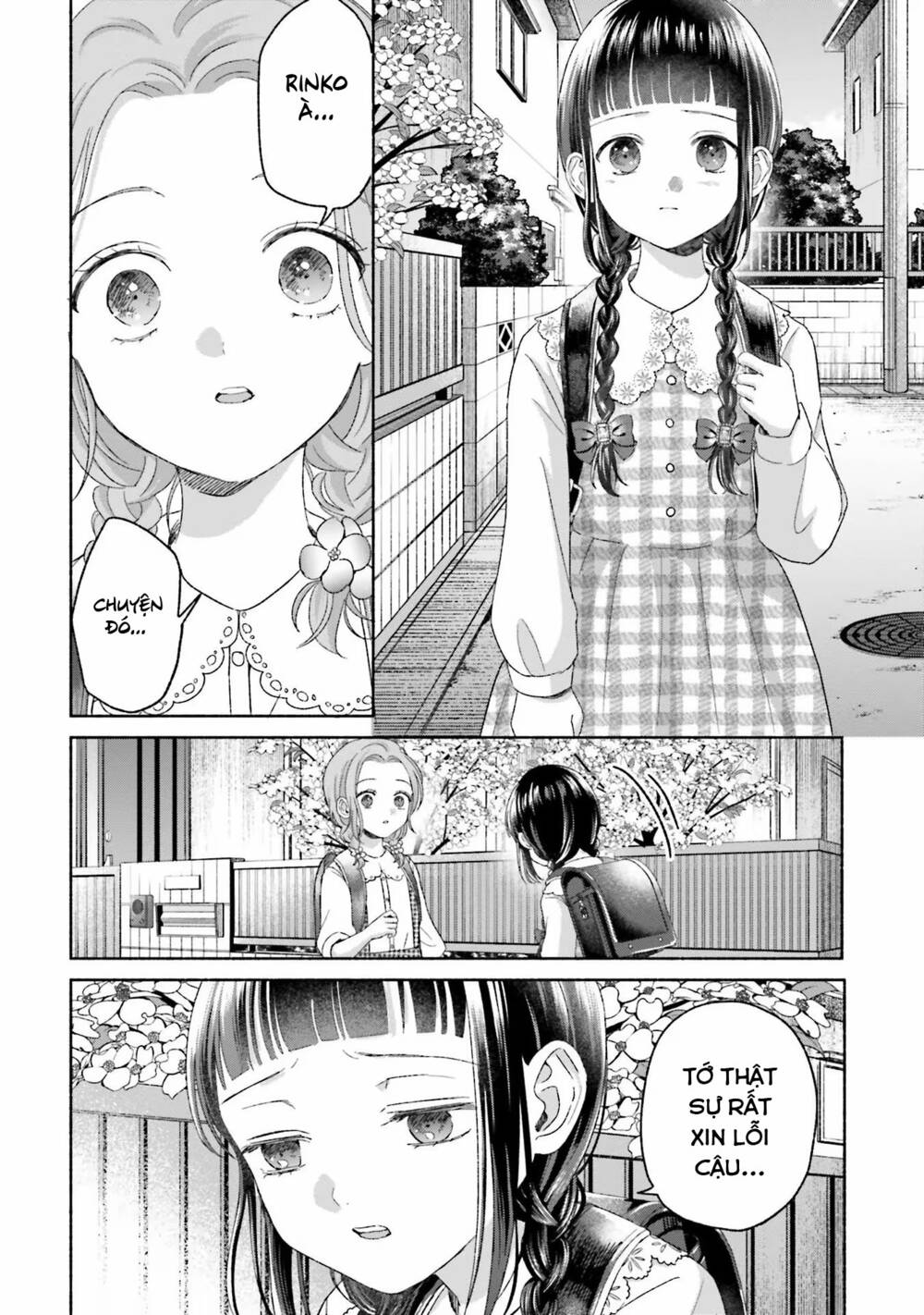 page_21.jpg