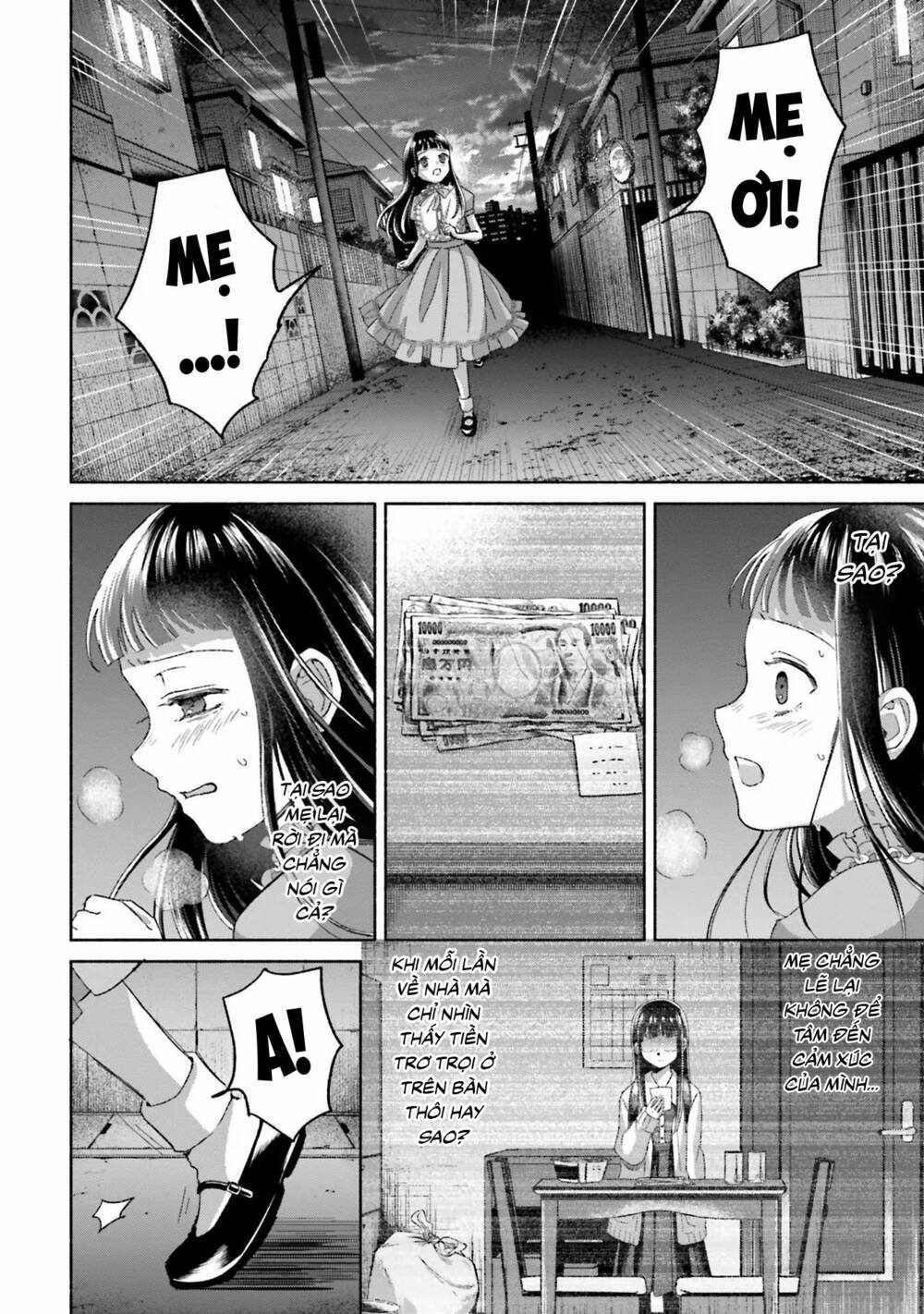 page_17.jpg