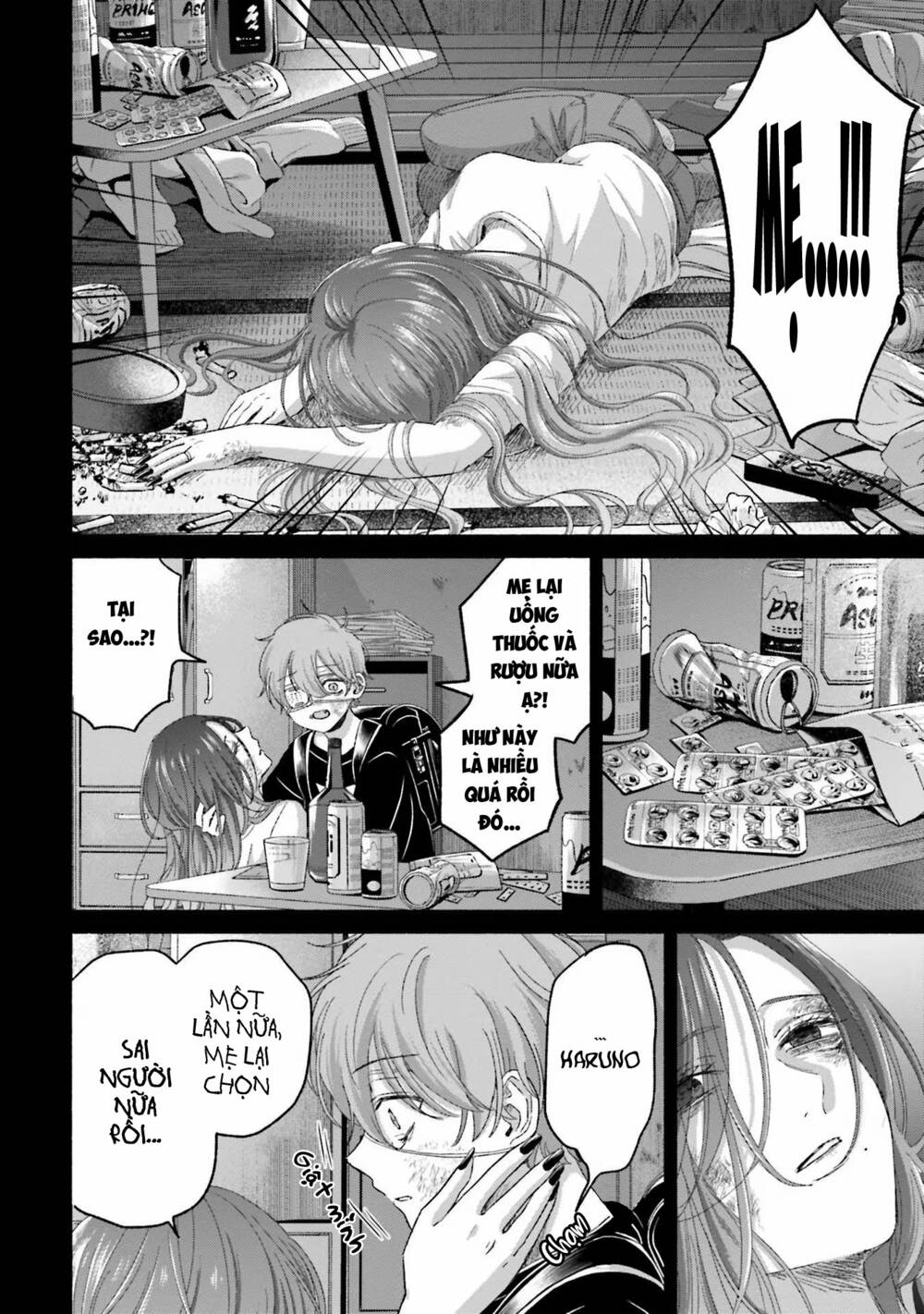 page_13.jpg