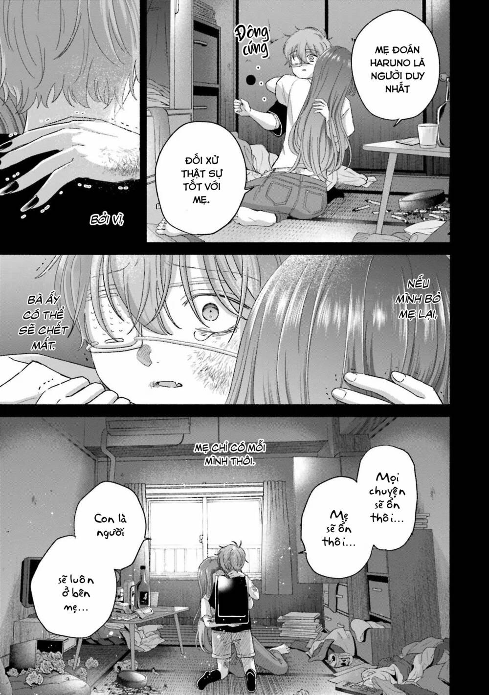 page_14.jpg