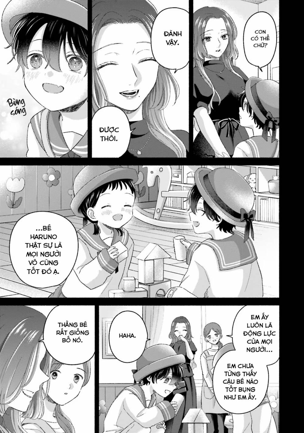 page_6.jpg