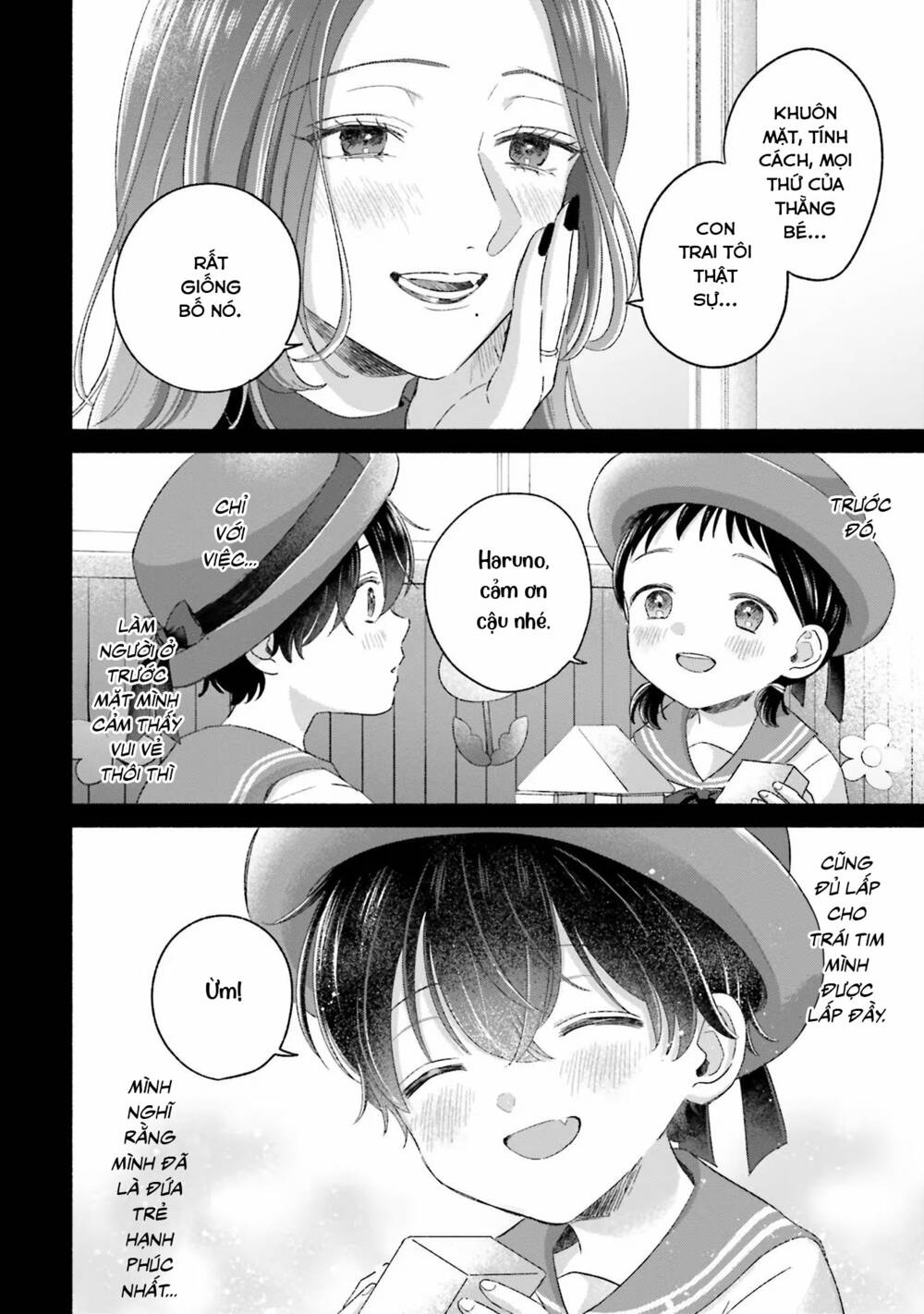 page_7.jpg