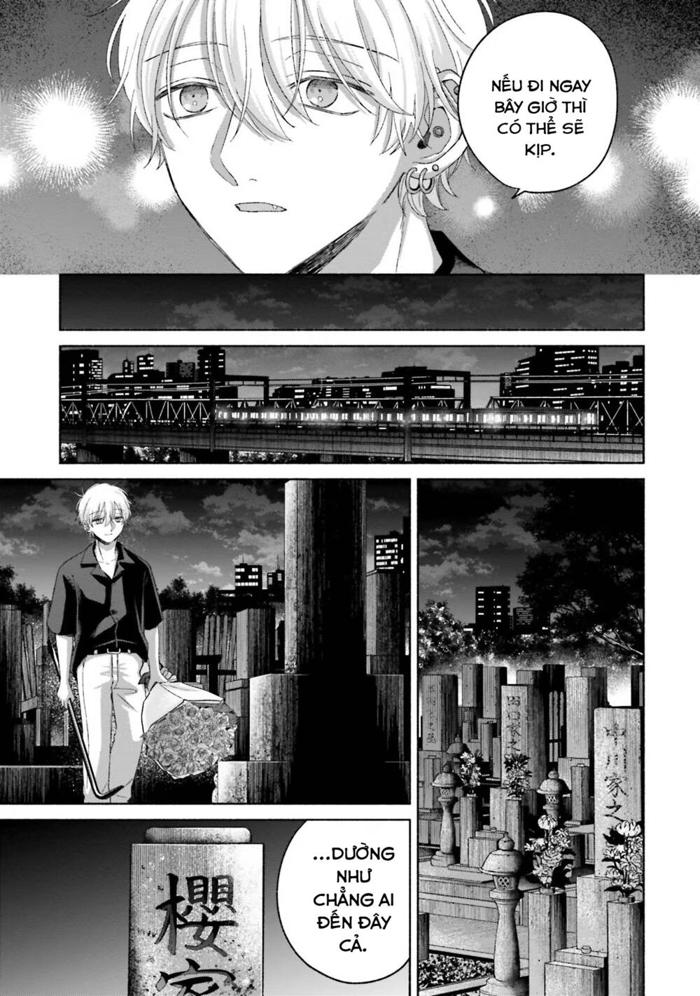 page_11.jpg