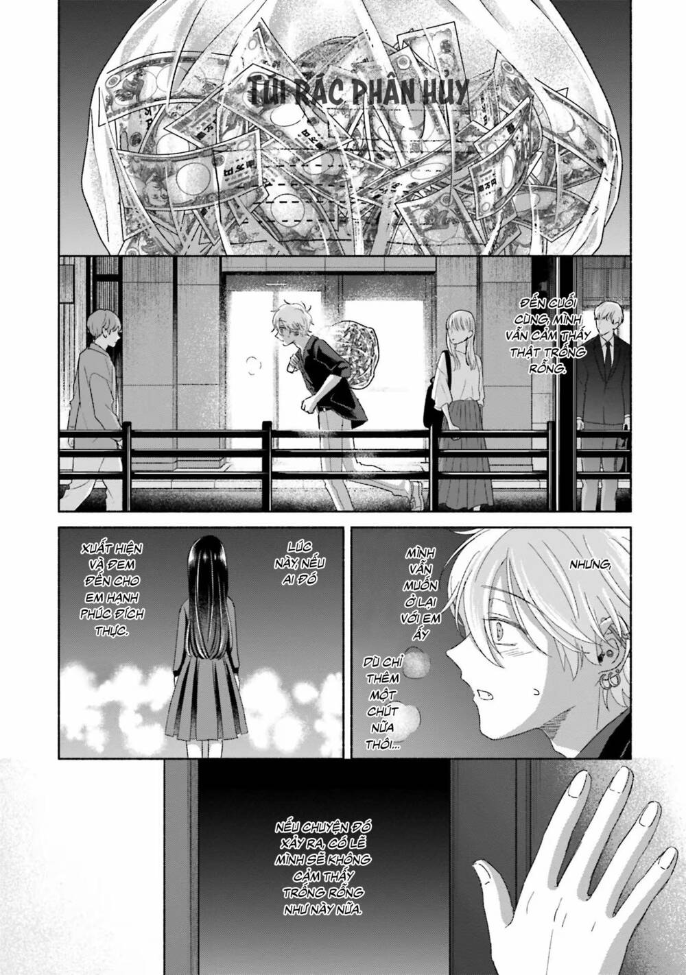 page_13.jpg