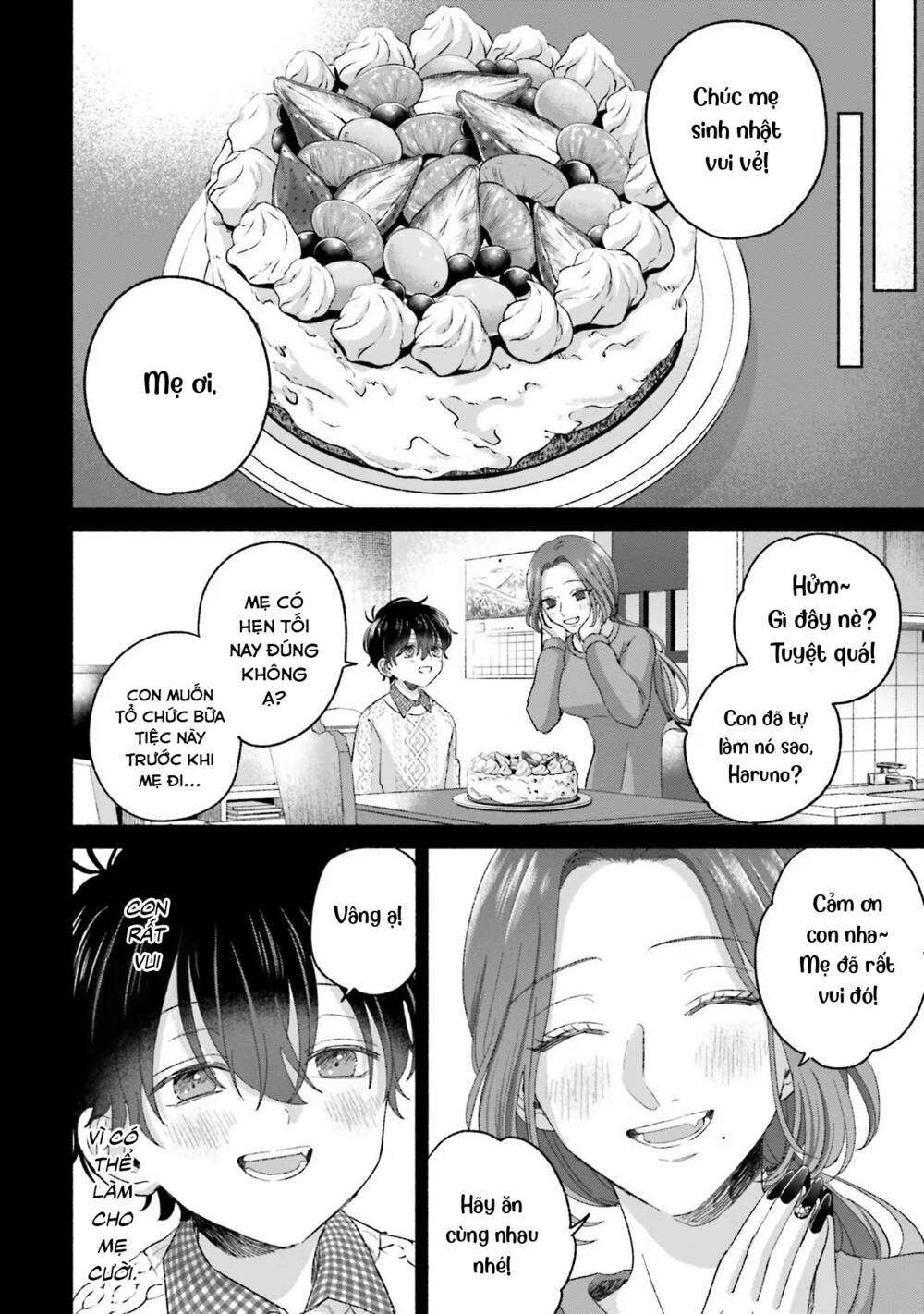 page_2.jpg