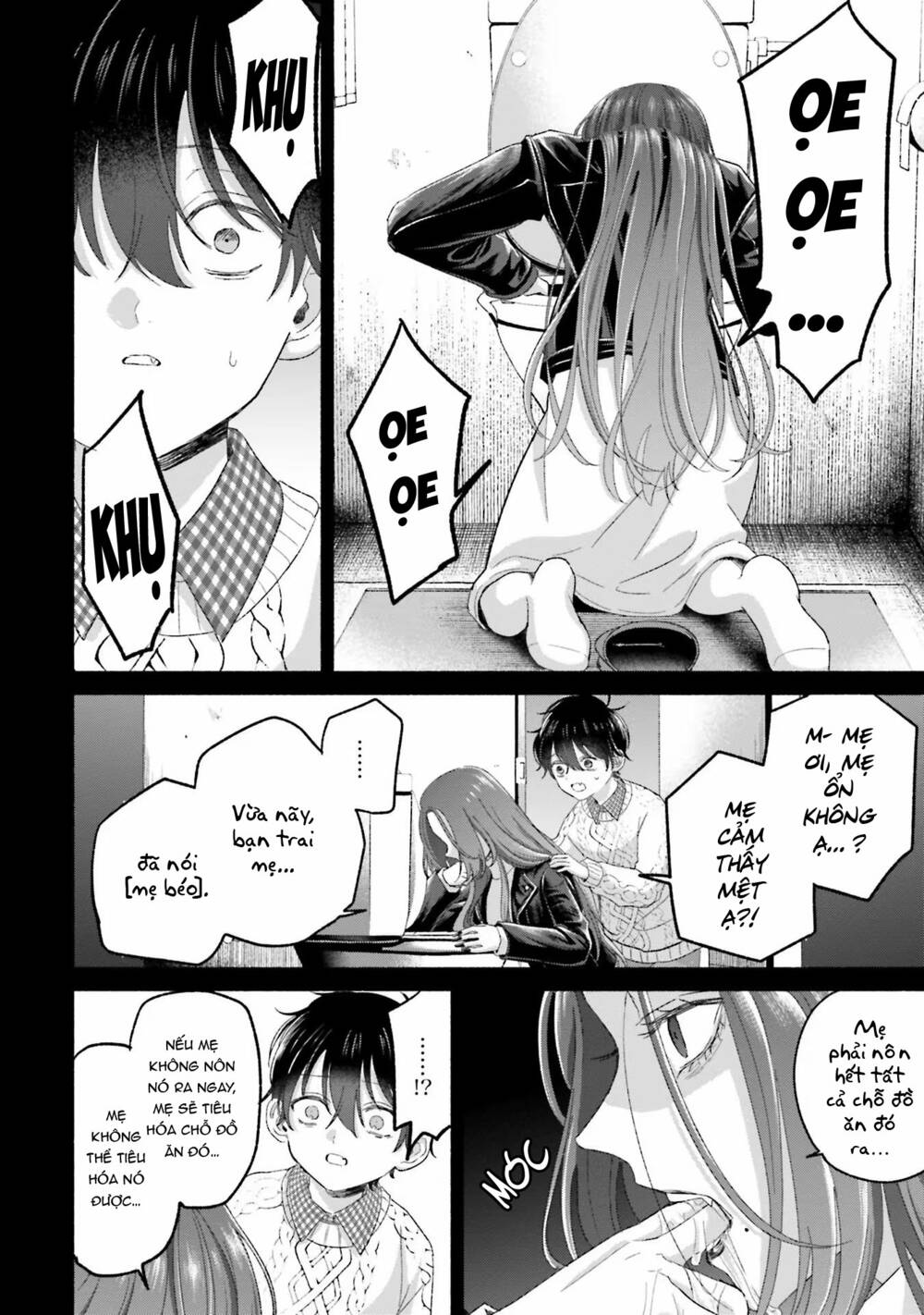 page_4.jpg