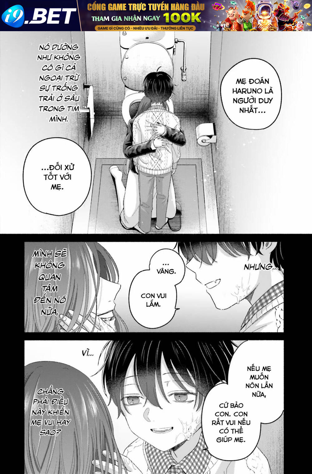 page_8.jpg
