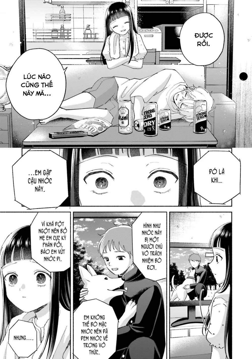 page_15.jpg