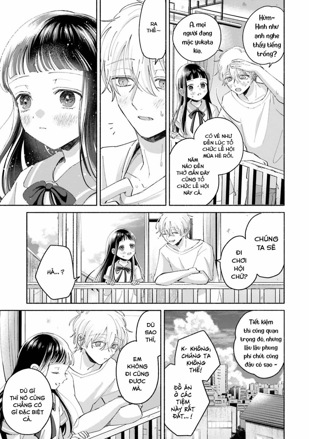 page_19.jpg
