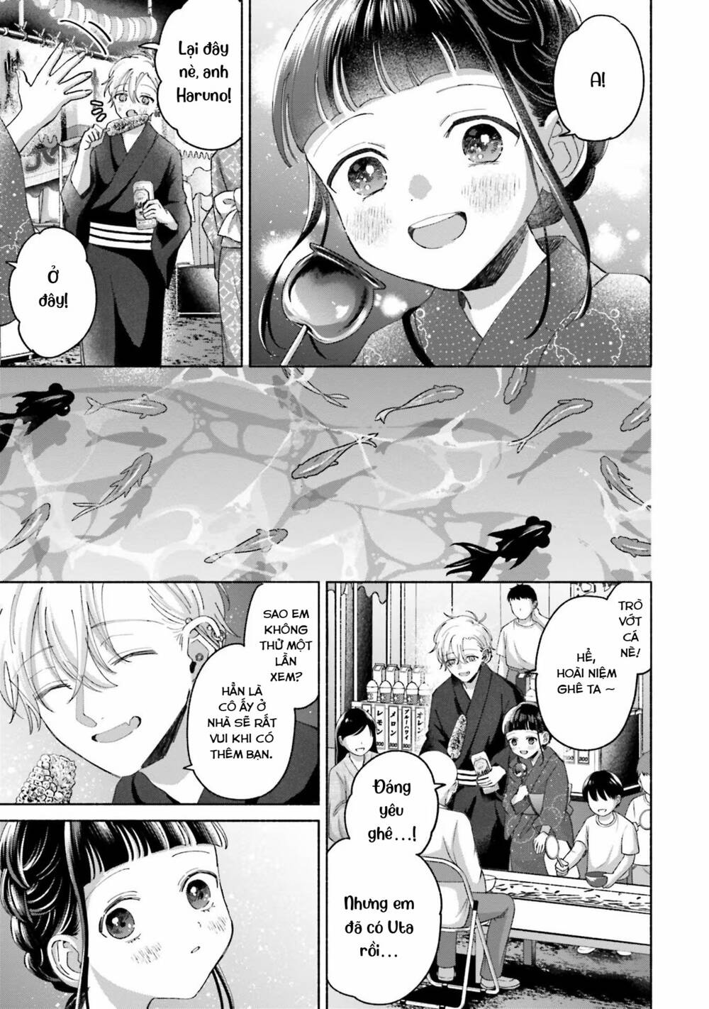 page_23.jpg