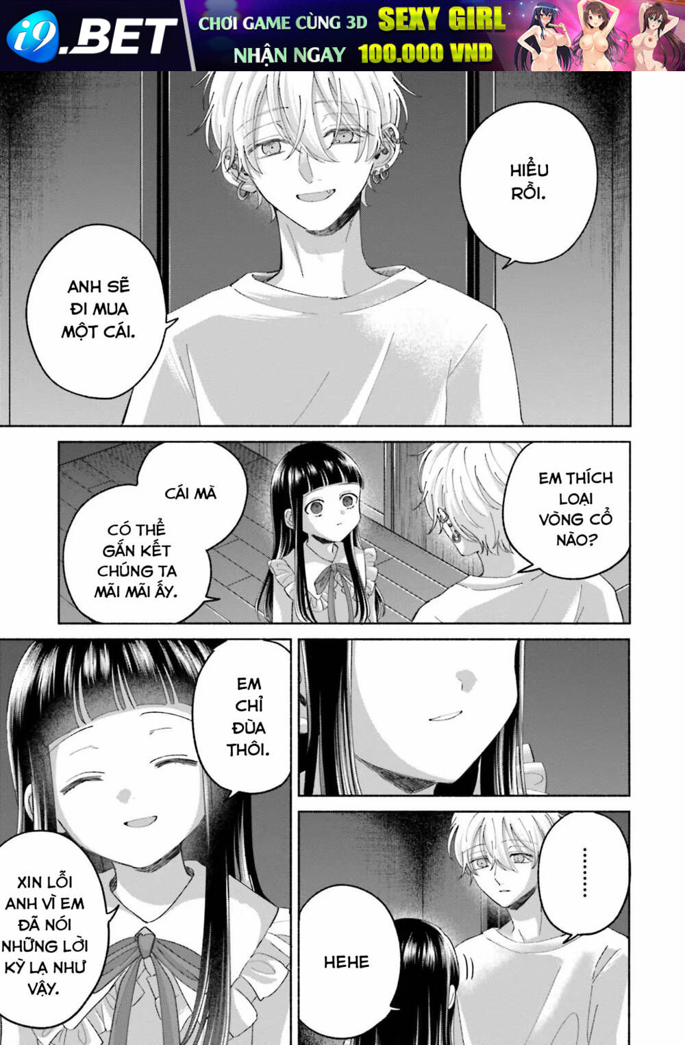 page_12.jpg