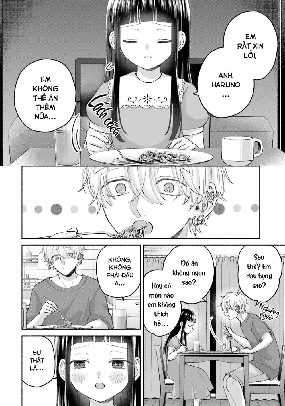 page_3.jpg
