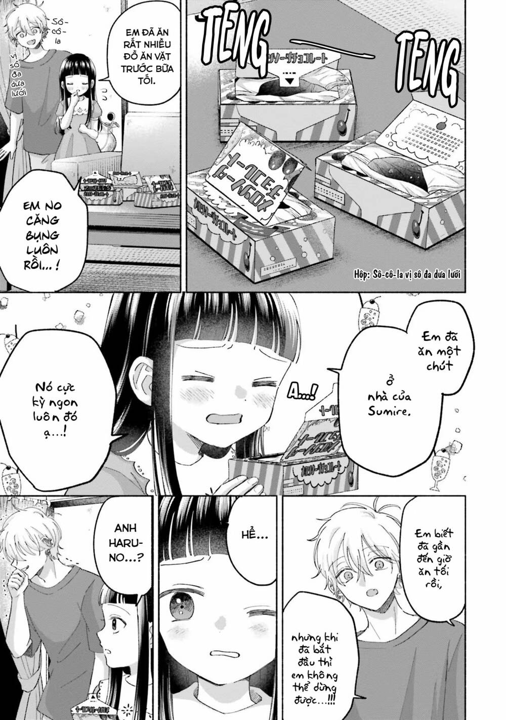 page_4.jpg