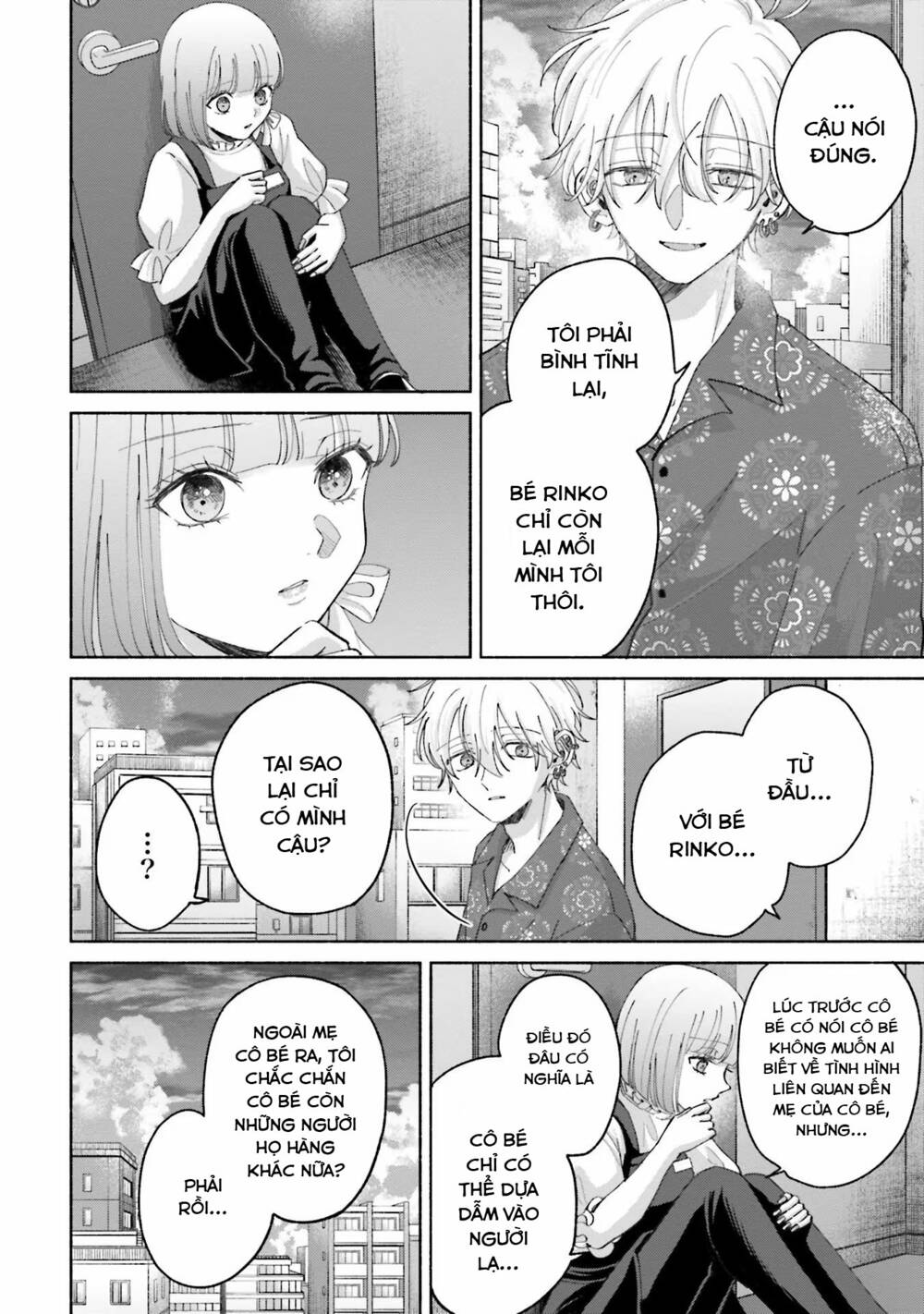 page_12.jpg