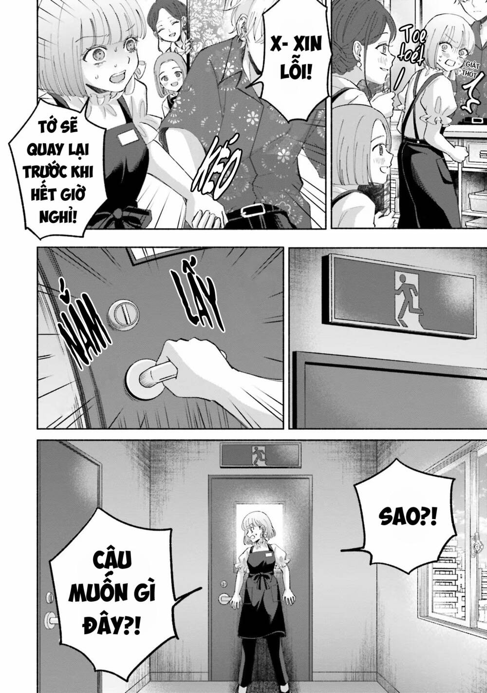 page_4.jpg