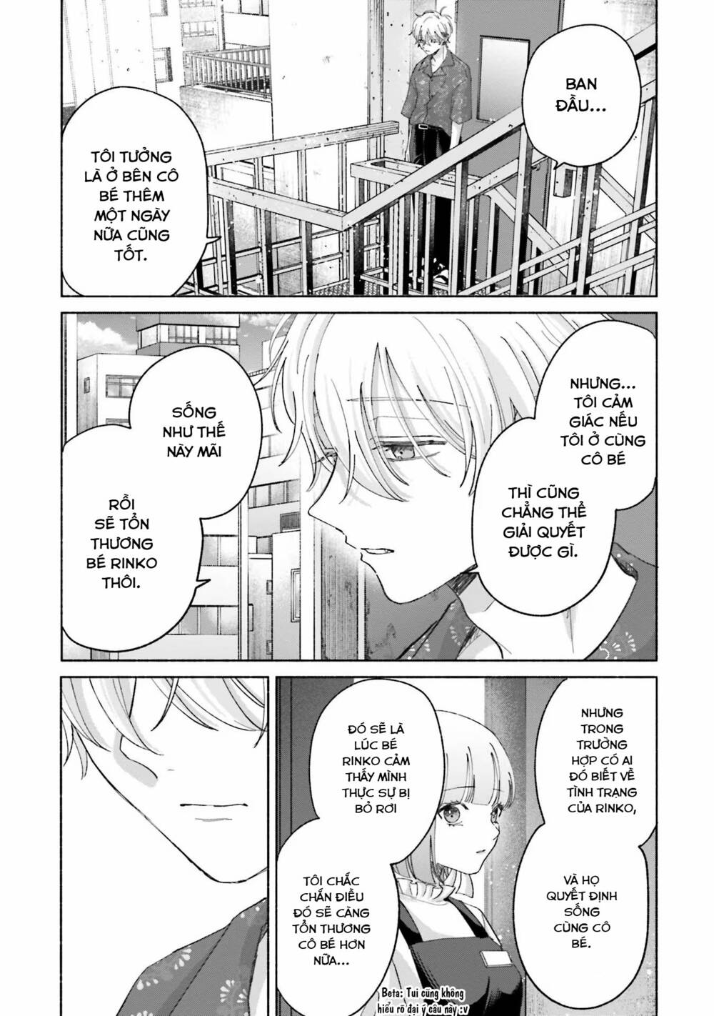 page_7.jpg