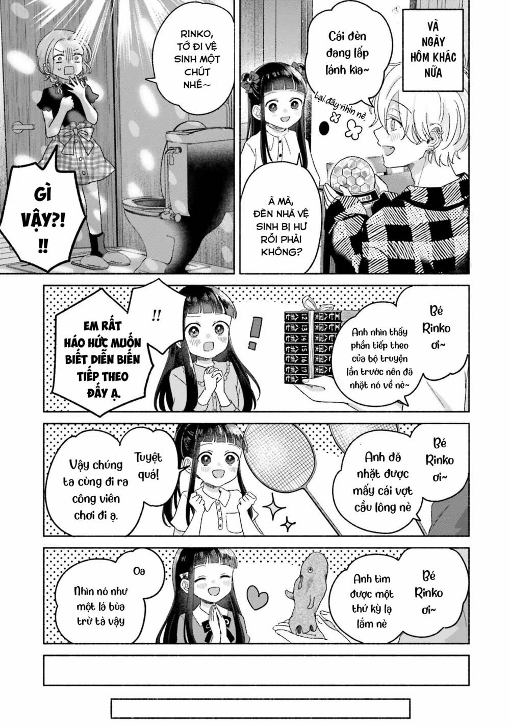 page_4.jpg