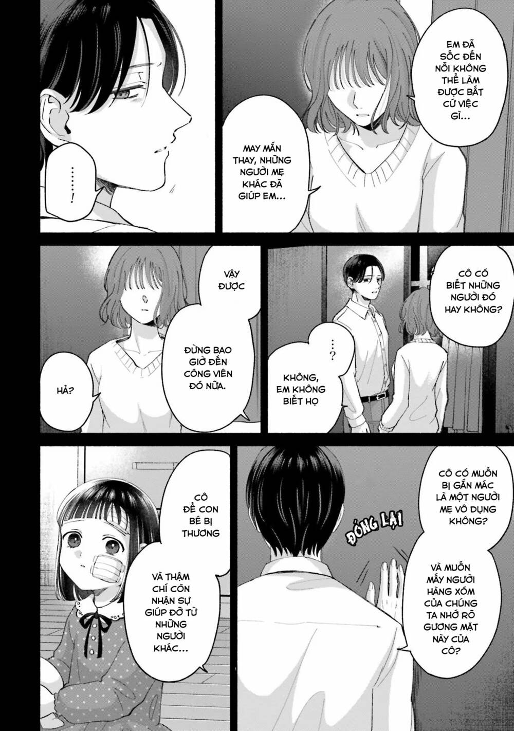 page_11.jpg