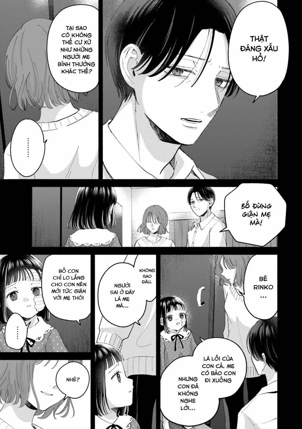 page_12.jpg