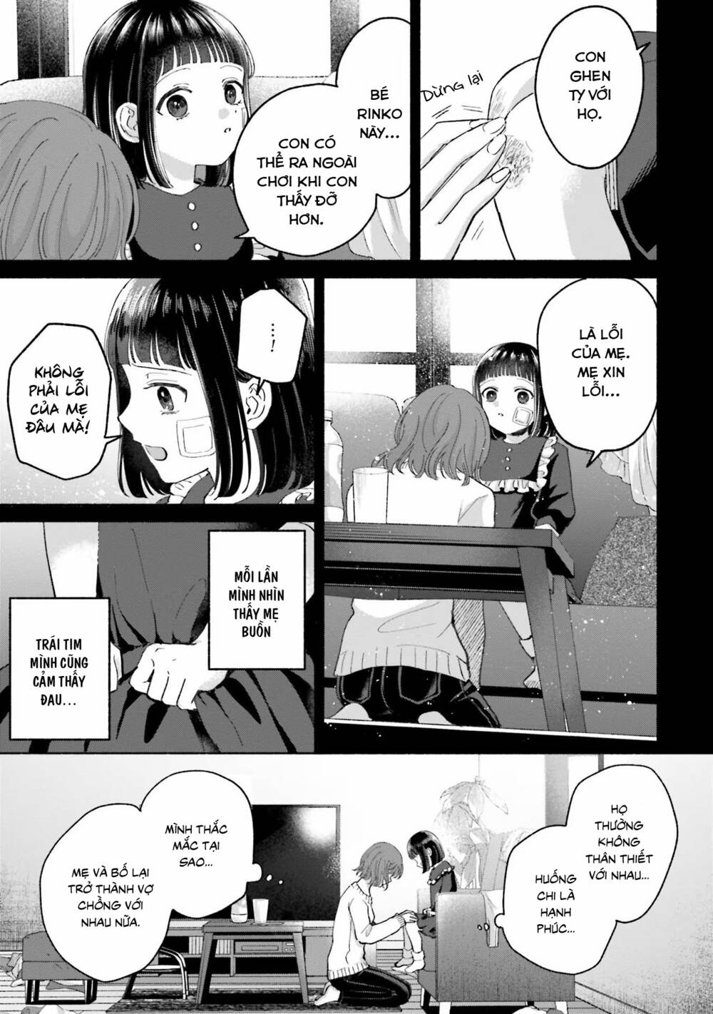 page_14.jpg