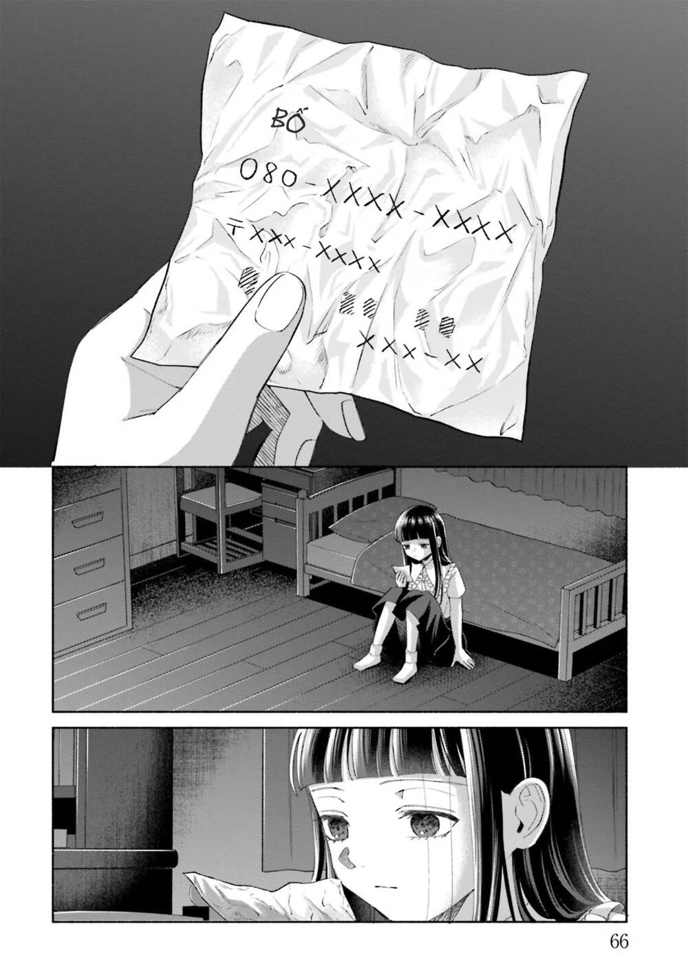 page_7.jpg