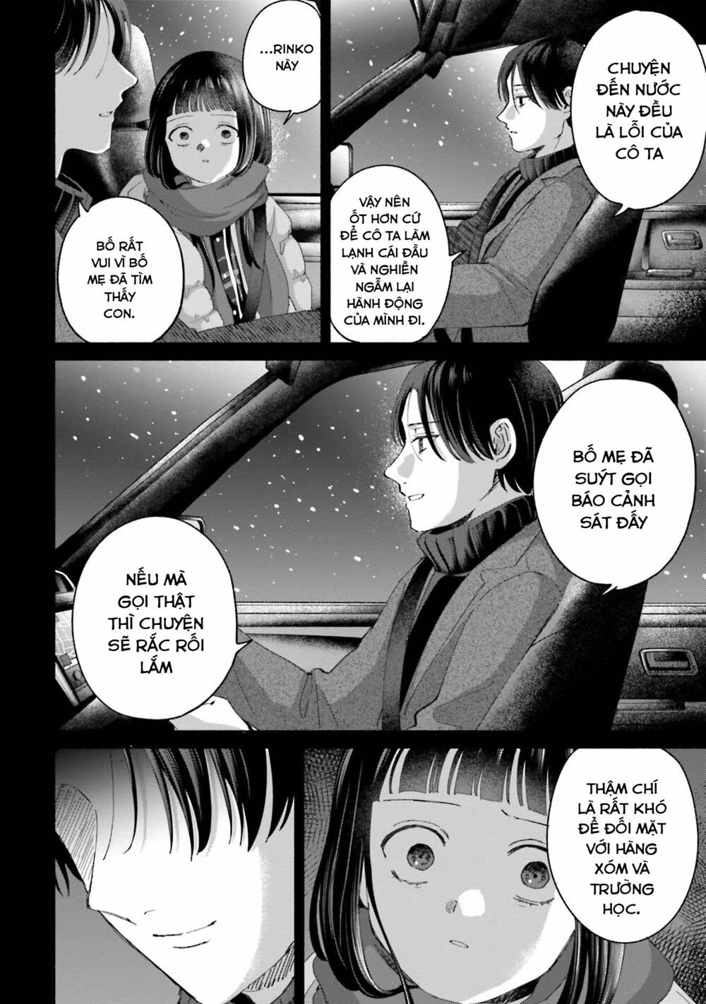 page_12.jpg