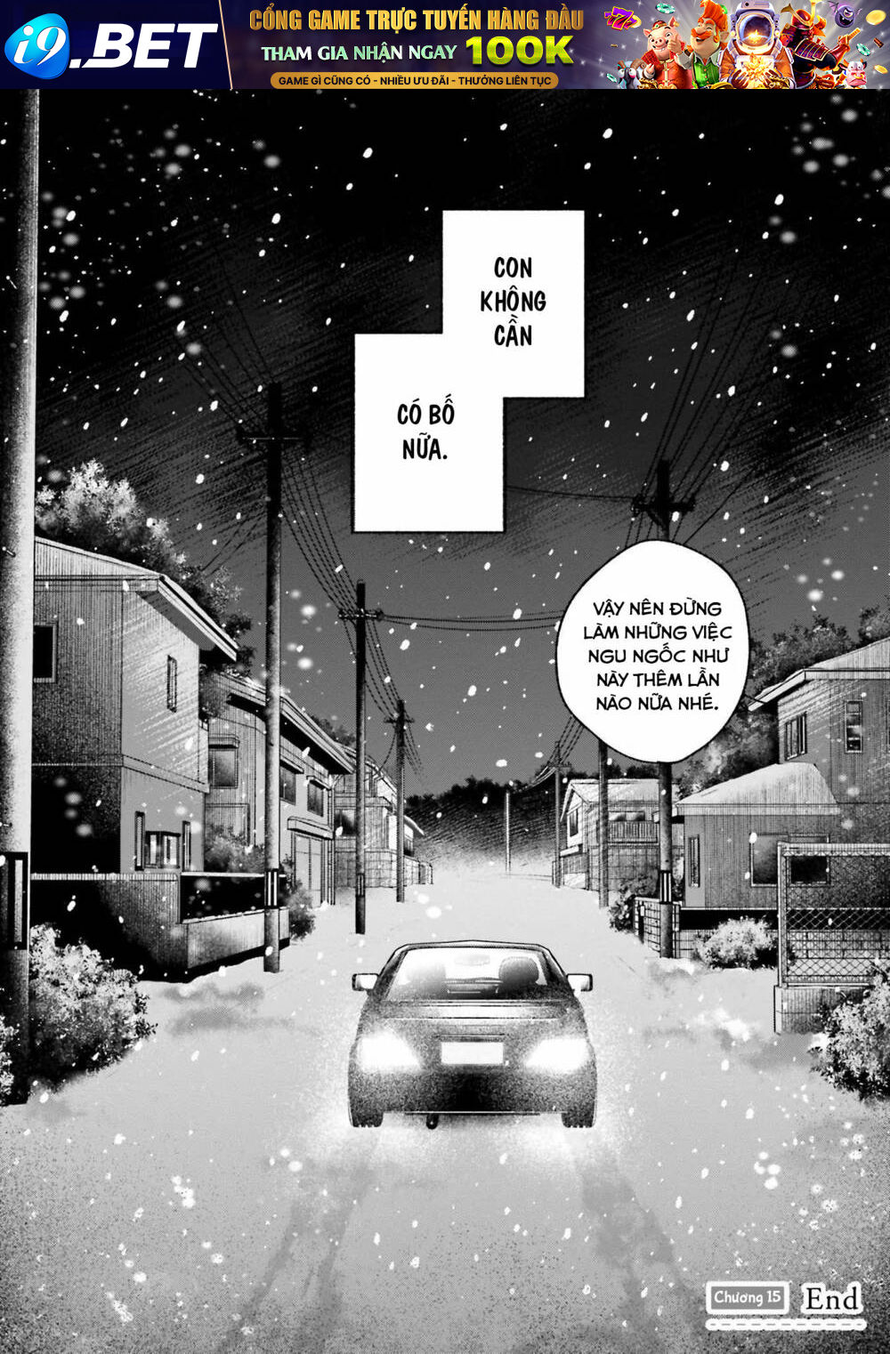 page_14.jpg