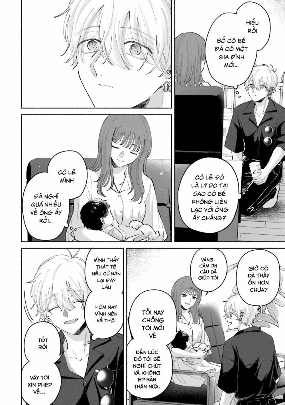 page_11.jpg