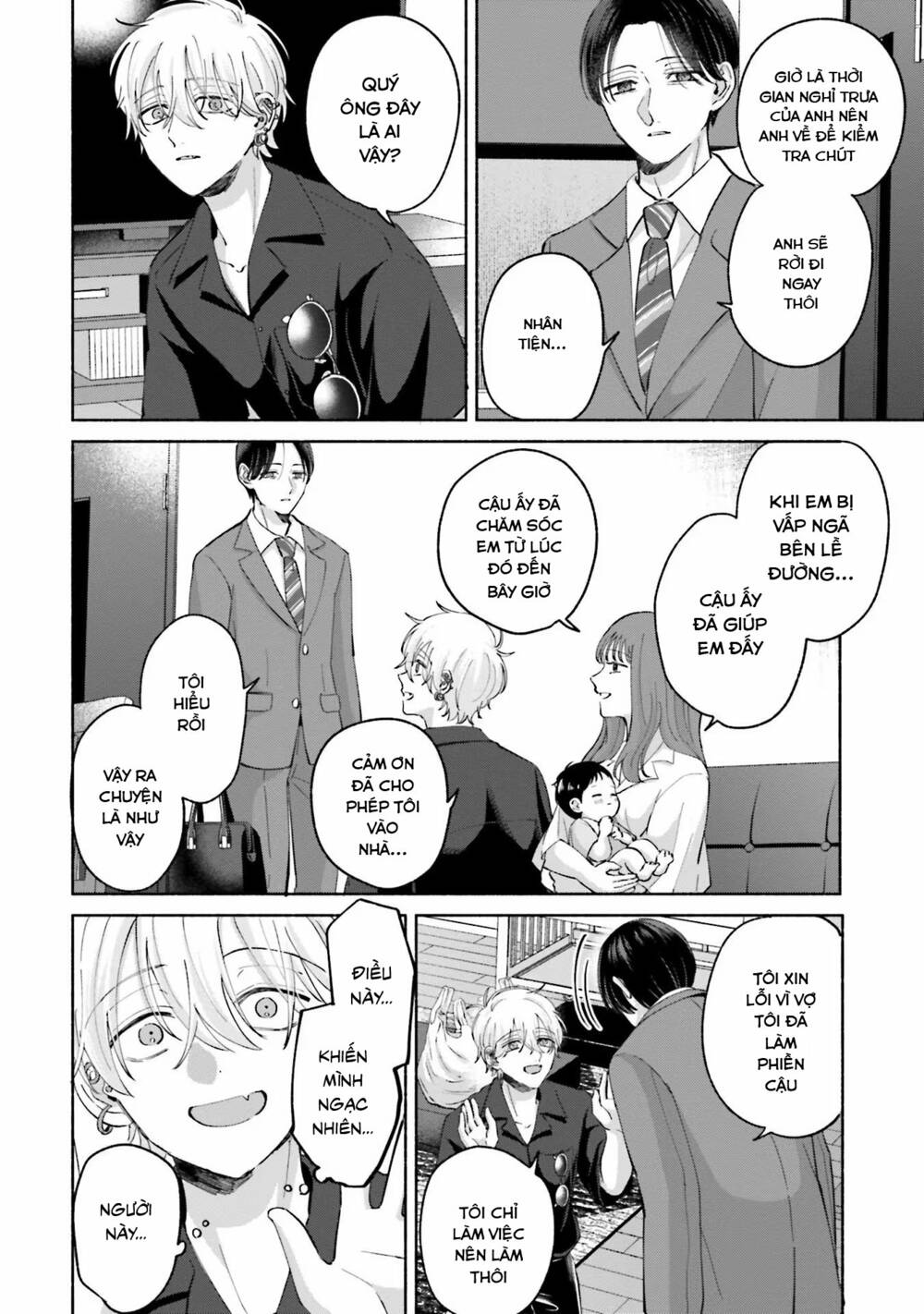 page_13.jpg