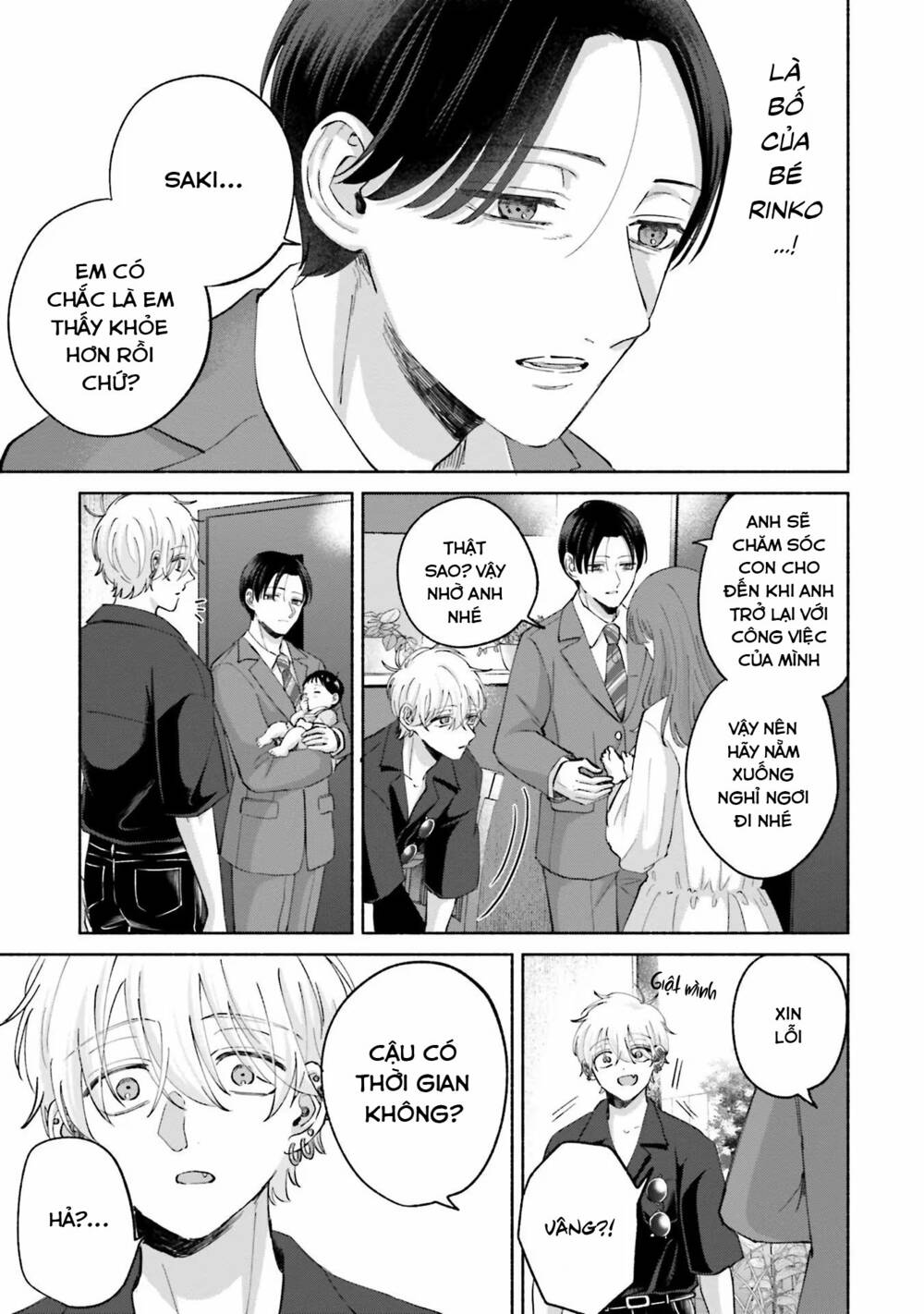 page_14.jpg