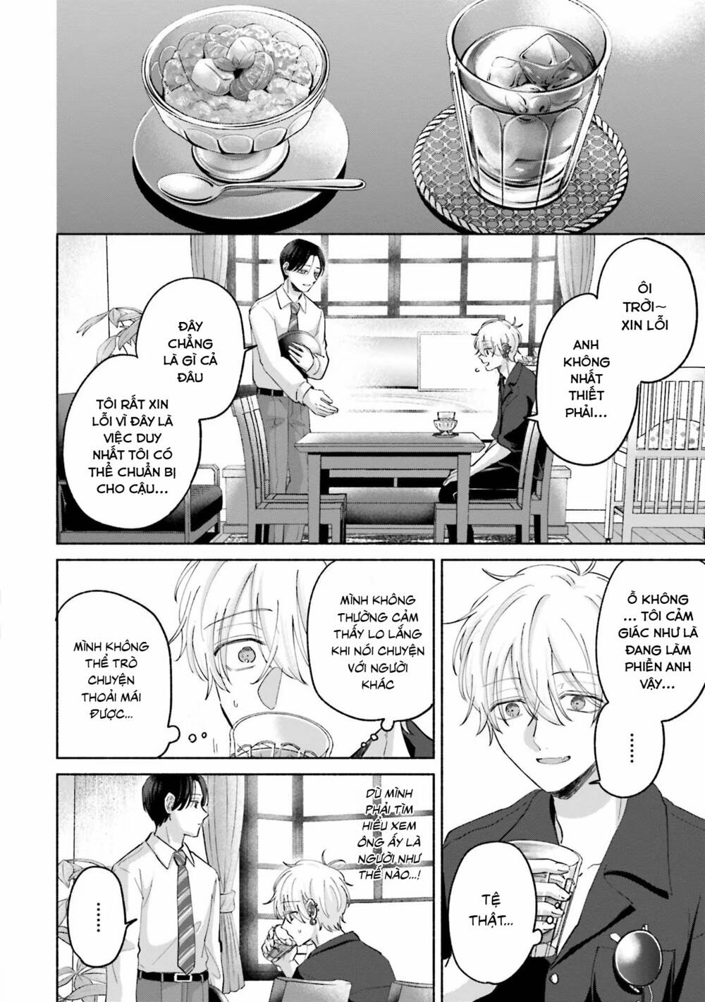 page_15.jpg