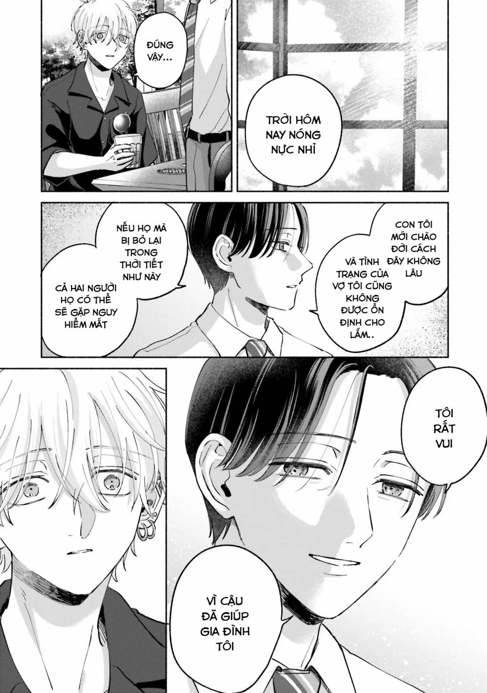page_16.jpg