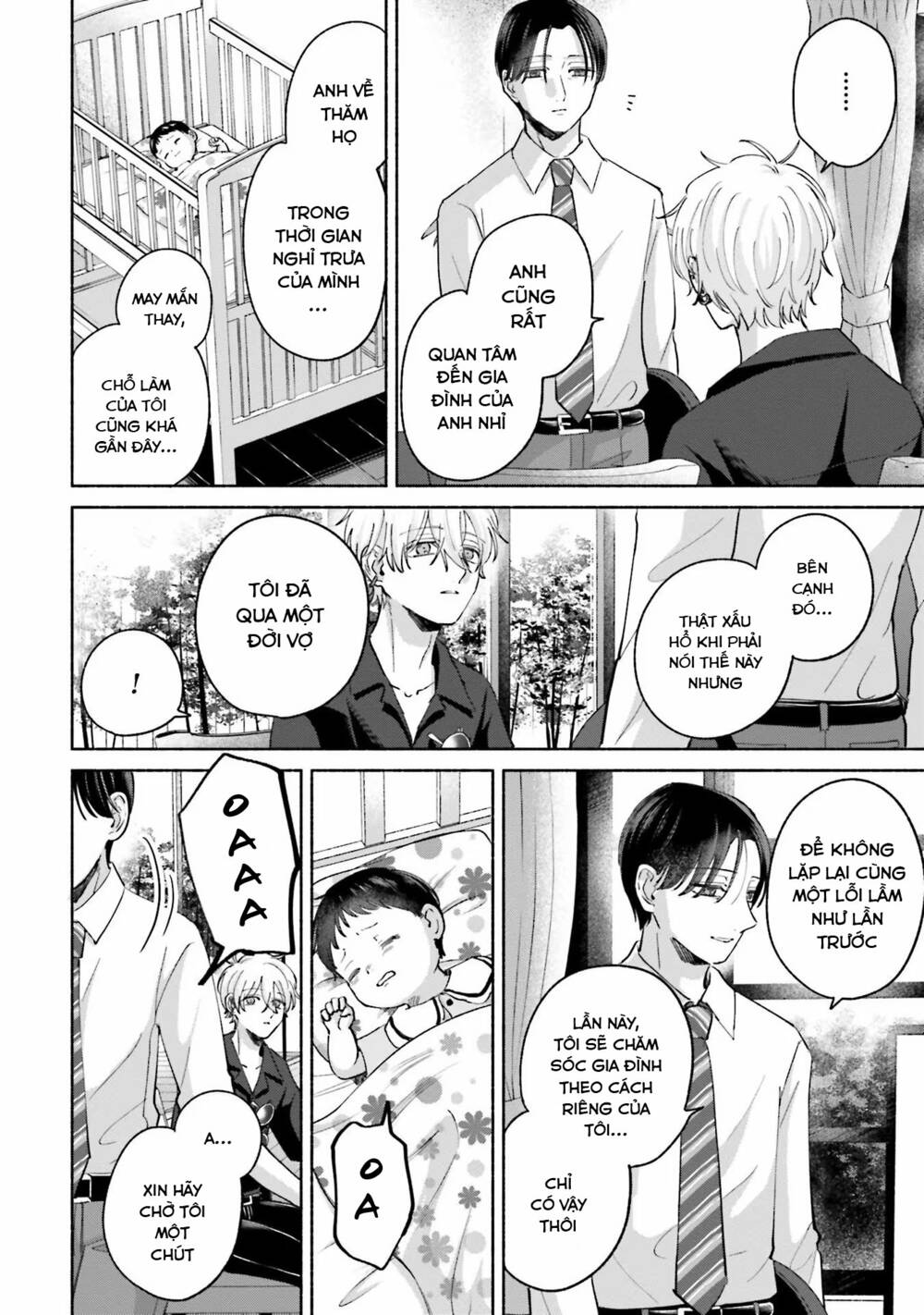 page_17.jpg
