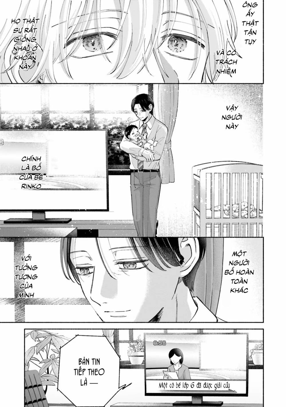 page_18.jpg