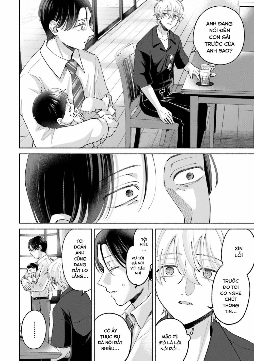 page_21.jpg