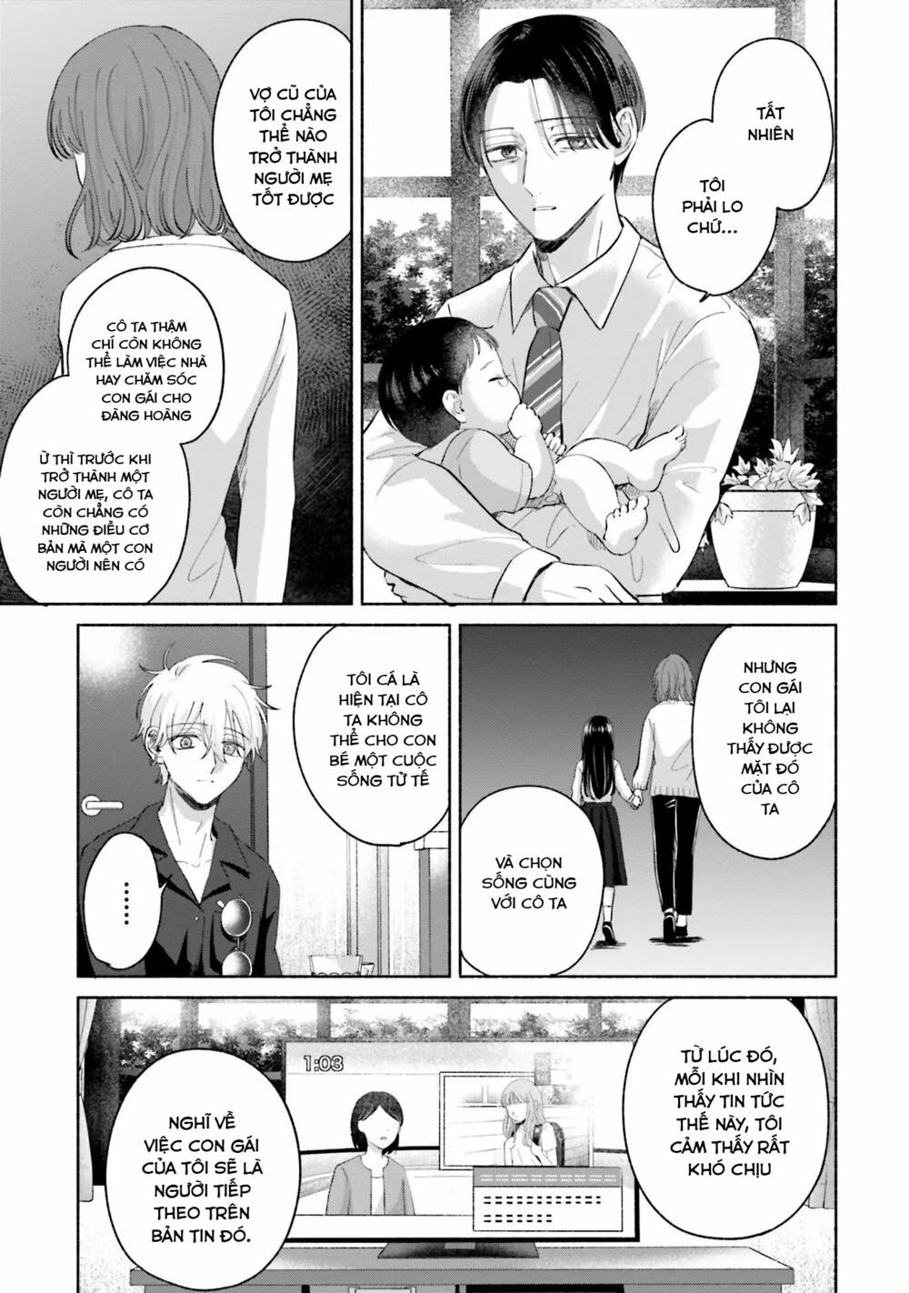 page_22.jpg