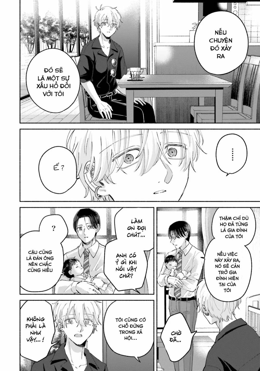 page_23.jpg